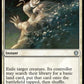 (104) Magic The Gathering Commander: Dominaria United Single: Path to Exile Holo Uncommon