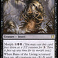 (104) Magic The Gathering Commander 2019 Single: Bane of the Living  Rare