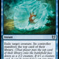 (104) Magic The Gathering Commander: Wilds of Eldraine Single: Reality Shift  Uncommon