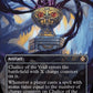 (105) Magic The Gathering Commander: The Lost Caverns of Ixalan: Extras Single: Chalice of the Void Holo Mythic