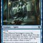 (105) Magic The Gathering Commander: Murders at Karlov Manor Single: Ethereal Investigator  Rare
