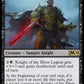(105/280) Magic The Gathering Core 2020 Single: Knight of the Ebon Legion  Rare