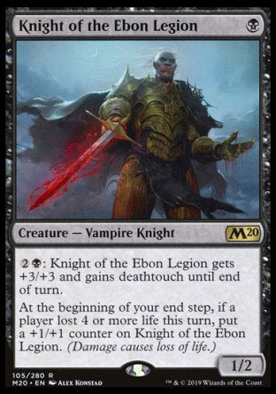 (105/280) Magic The Gathering Core 2020 Single: Knight of the Ebon Legion Holo Rare