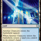 (106) Magic The Gathering Commander: Kaldheim Single: Azorius Chancery Holo Uncommon