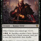 (106) Magic The Gathering Dominaria United Single: Shadow-Rite Priest Holo Rare