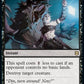(106) Magic The Gathering Zendikar Rising: Promos Single: Hagra Mauling // Hagra Broodpit  Rare