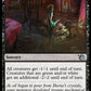 (107) Magic The Gathering March of the Machine Single: Glistening Deluge  Uncommon