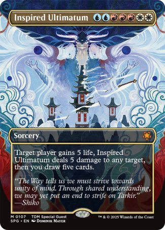 (107) Magic The Gathering Special Guests Single: Inspired Ultimatum  Mythic