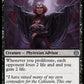 (107) Magic The Gathering Phyrexia: All Will Be One Single: Scheming Aspirant  Uncommon