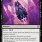 (108) Magic The Gathering Zendikar Rising: Promos Single: Inscription of Ruin (V.2) Holo Rare