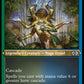 (108) Magic The Gathering Multiverse Legends Single: Imoti, Celebrant of Bounty (V.2) Holo Uncommon