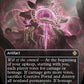 (109) Magic The Gathering Commander: The Lost Caverns of Ixalan: Extras Single: Coercive Portal Holo Mythic