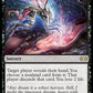 (109/332) Magic The Gathering Double Masters Single: Thoughtseize Holo Rare