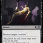 (109/280) Magic The Gathering Core 2020 Single: Murder Holo Common