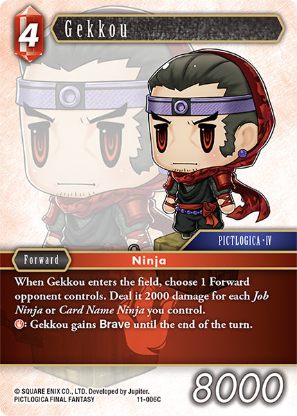 (006) Final Fantasy TCG Opus XI: Soldier's Return Single: Gekkou (11-006) Holo Common
