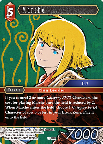 (017) Final Fantasy TCG Opus XI: Soldier's Return Single: Marche (11-017) (V.1) Holo Hero