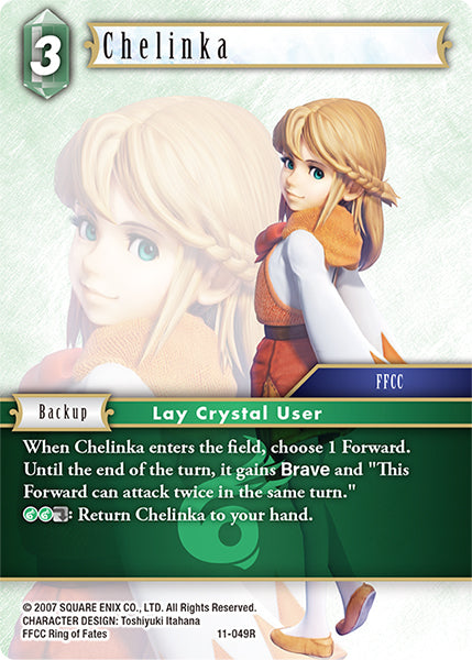 (049) Final Fantasy TCG Opus XI: Soldier's Return Single: Chelinka (11-049)  Rare