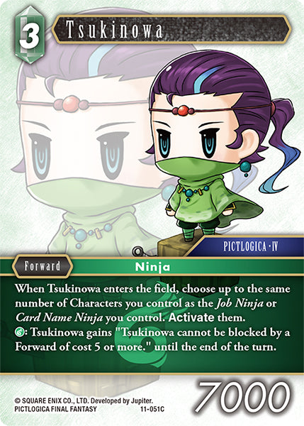 (051) Final Fantasy TCG Opus XI: Soldier's Return Single: Tsukinowa (11-051) Holo Common
