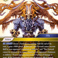 (070) Final Fantasy TCG Opus XI: Soldier's Return Single: Exodus (FFTA) (11-070) Holo Rare