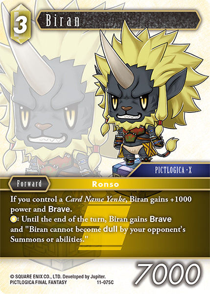 (075) Final Fantasy TCG Opus XI: Soldier's Return Single: Biran (11-075) Holo Common