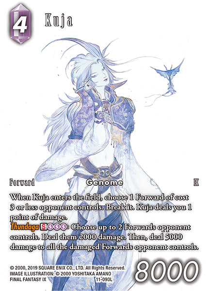 (11-090) Final Fantasy TCG Dawn of Heroes Single: Kuja (11-090) (V.2)  Legend