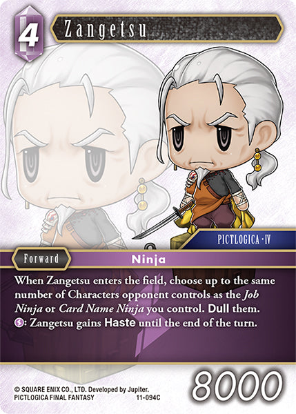 (094) Final Fantasy TCG Opus XI: Soldier's Return Single: Zangetsu (11-094) Holo Common