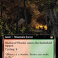 (1105) Magic The Gathering Universes Beyond: Doctor Who: Extras Single: Sheltered Thicket (V.3)  Rare