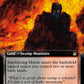 (1108) Magic The Gathering Universes Beyond: Doctor Who: Extras Single: Smoldering Marsh (V.3)  Rare