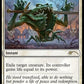 (110) Magic The Gathering Secret Lair Drop Series Single: Swords to Plowshares Holo Rare