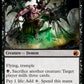 (110) Magic The Gathering Innistrad: Midnight Hunt Single: Lord of the Forsaken  Mythic