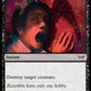 (110) Magic The Gathering Duskmourn: House of Horror Single: Murder Holo Common