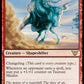 (111) Magic The Gathering Commander: Kamigawa: Neon Dynasty Single: Taurean Mauler  Rare