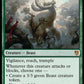 (111) Magic The Gathering Commander: Aetherdrift Single: Elder Gargaroth  Mythic