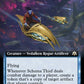 (111) Magic The Gathering Commander: March of the Machine: Extras Single: Schema Thief  Rare