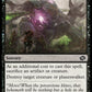 (112) Magic The Gathering The Brothers' War Single: Powerstone Fracture Holo Common