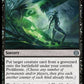 (112) Magic The Gathering Phyrexia: All Will Be One Single: Vat Emergence Holo Uncommon