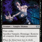 (112/332) Magic The Gathering Double Masters Single: Vampire Hexmage Holo Uncommon
