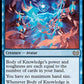 (112) Magic The Gathering Commander: Duskmourn: House of Horror Single: Body of Knowledge  Rare