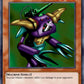 (061) YuGiOh TCG DB2: Dark Beginning 2 Single: Cannon Soldier  Super Rare