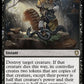 (113) Magic The Gathering Commander: Bloomburrow Single: Saw in Half  Rare