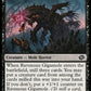 (113) Magic The Gathering The Brothers' War Single: Ravenous Gigamole  Common