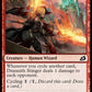 (113/274) Magic The Gathering Ikoria: Lair of Behemoths Single: Drannith Stinger  Common