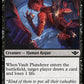 (114) Magic The Gathering Outlaws of Thunder Junction Single: Vault Plunderer  Holo Common