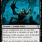 (114) Magic The Gathering Innistrad: Midnight Hunt Single: Morkrut Behemoth Holo Common