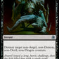 (114) Magic The Gathering Adventures in the Forgotten Realms Single: Power Word Kill Holo Uncommon