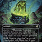 (115) Magic The Gathering Commander: The Lost Caverns of Ixalan: Extras Single: Mimic Vat Holo Rare