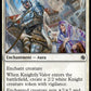 (115) Magic The Gathering Jumpstart Single: Knightly Valor  Common