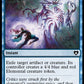 (115) Magic The Gathering Commander Masters Single: Resculpt Holo Common