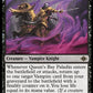 (115) Magic The Gathering The Lost Caverns of Ixalan Single: Queen's Bay Paladin Holo Rare