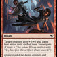 (116) Magic The Gathering Murders at Karlov Manor Single: The Chase Is On Holo Common